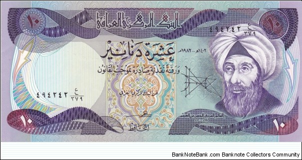 Iraq P71 (10 dinars 1980) Banknote