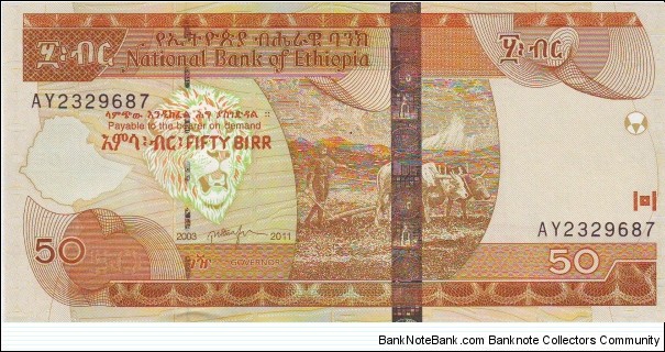  50 Birr Banknote