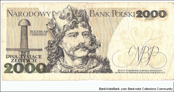 Banknote from Poland year 1982