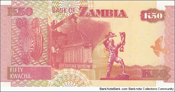 Banknote from Zambia year 2007
