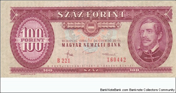 Hungary P171g (100 forint 30/10-1984) Banknote