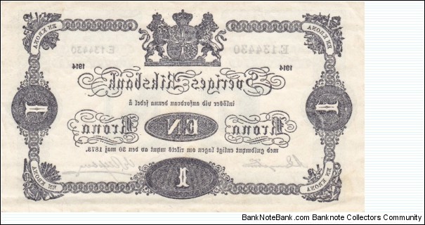 Banknote from Sweden year 1914