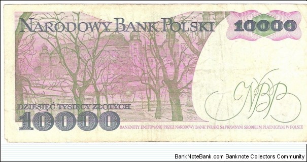 Banknote from Poland year 1988