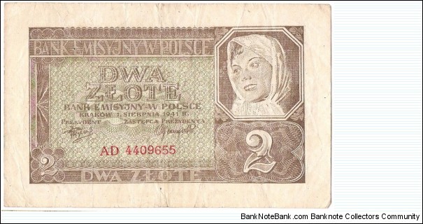 2 Zloty(Nazi Occupation) Banknote