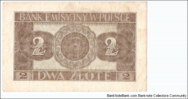 Banknote from Poland year 1941