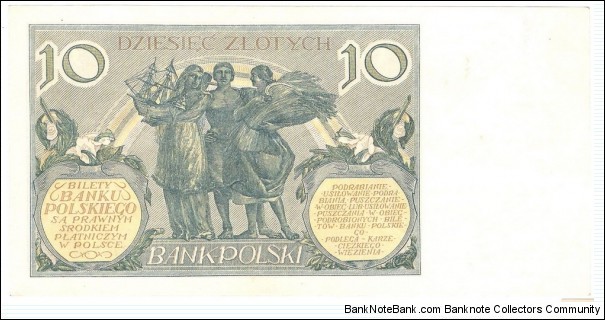 Banknote from Poland year 1929