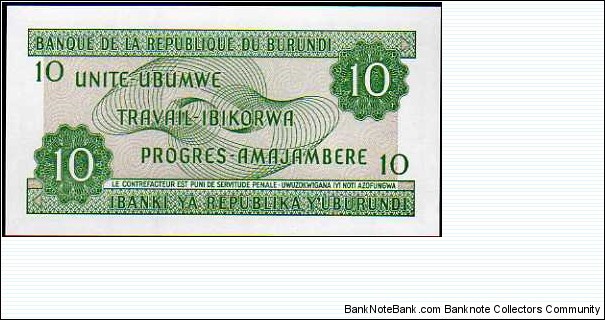 Banknote from Burundi year 2007
