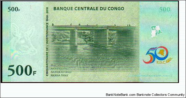 Banknote from Congo year 2010