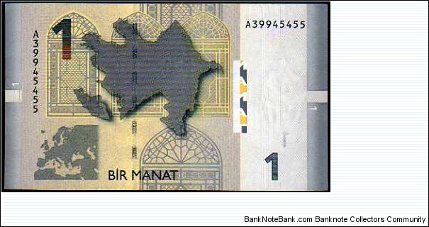 Banknote from Azerbaijan year 2005