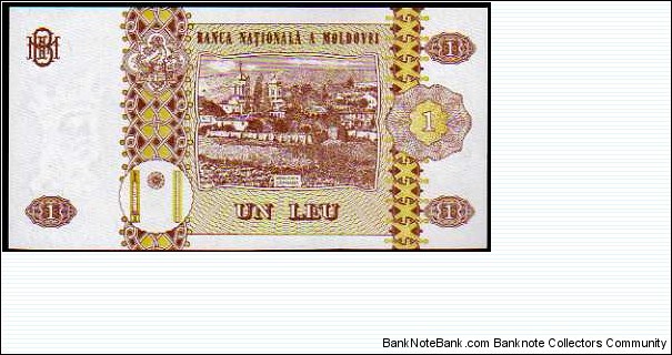 Banknote from Moldova year 2002