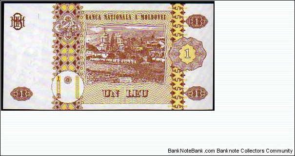Banknote from Moldova year 2010
