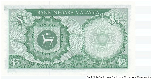 Banknote from Malaysia year 1981