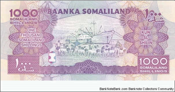 Banknote from Somalia year 2011