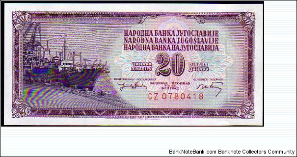 20 Dinara__pk# 85__19.12.1974 Banknote