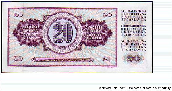 Banknote from Yugoslavia year 1974