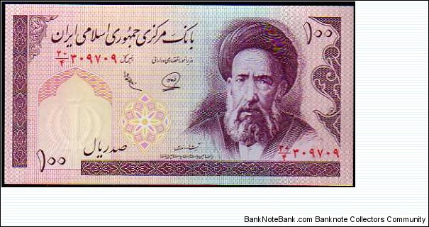100 Rials__pk# 140 c__sign. 26 Banknote