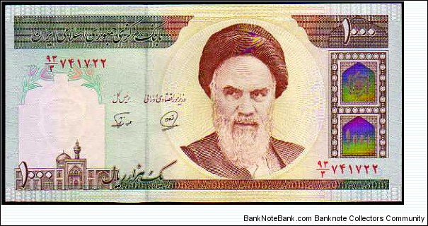1000 Rials__pk# 143 b Banknote