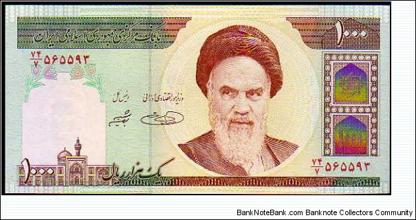 1000 Rials__pk# 143 d Banknote