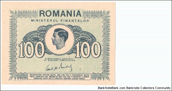 100 Lei(Kingdom of Romania 1945) Banknote
