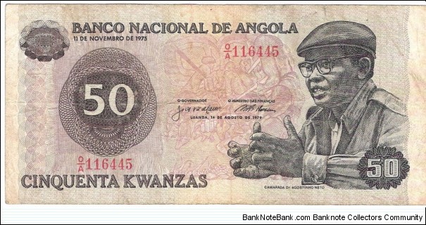 50 Kwanzas Banknote