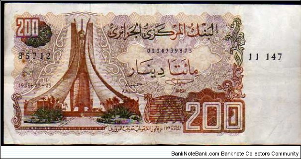200 Dinars__pk# 135 a__23.03.1983 Banknote