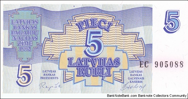 Latvia P37 (5 rubli 1992) Banknote