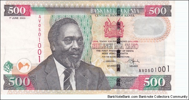 Kenya P44d (500 shillings 1/6-2005) Banknote