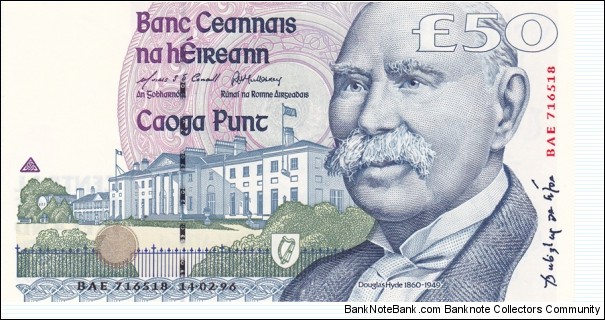 Ireland P78a (50 pounds 14/2-1996) Banknote