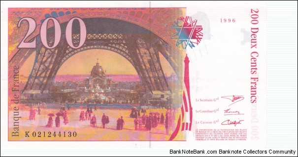 Banknote from France year 1996