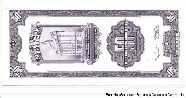 Banknote from China year 1930