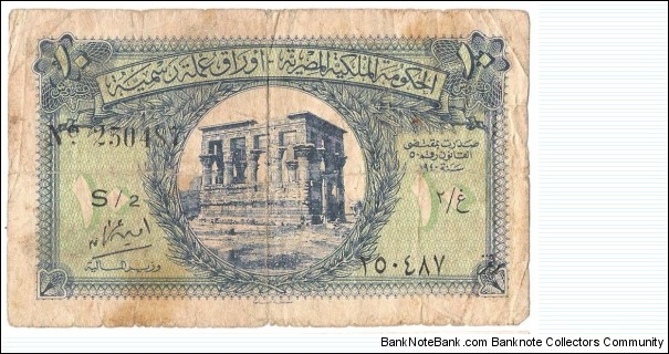 10 Piastres(1940) Banknote