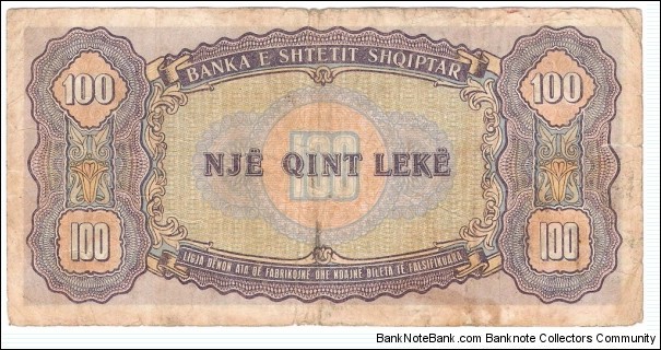 Banknote from Albania year 1947