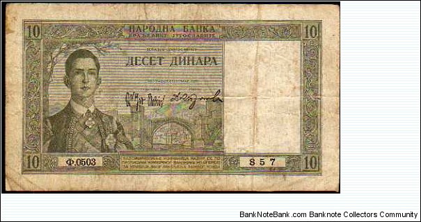10 Dinara__pk# 35__22.09.1939 Banknote