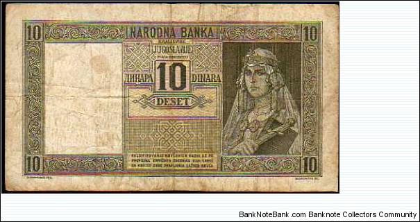 Banknote from Yugoslavia year 1939