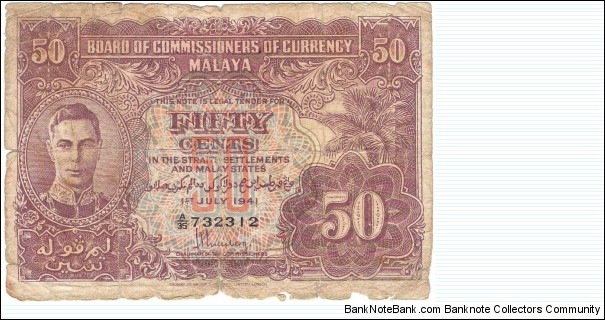 50 Cents(Malaya 1941) Banknote