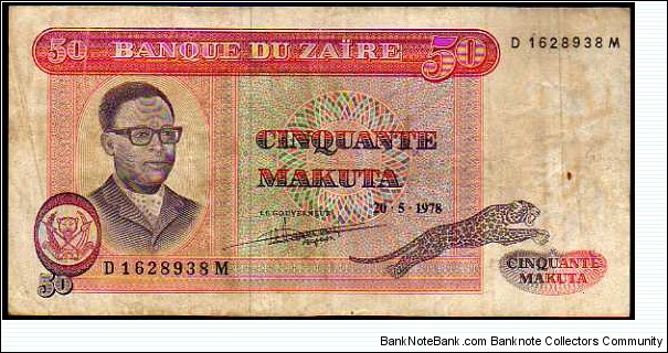 *ZAÏRE*__
50 Makuta (= 0,50 Zaïre)__
pk# 16 c__
20.05.1978 Banknote