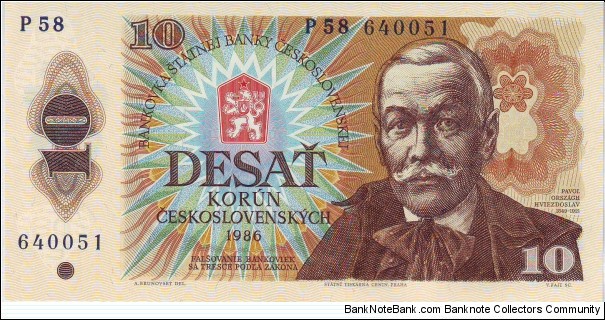  10 Korun Banknote