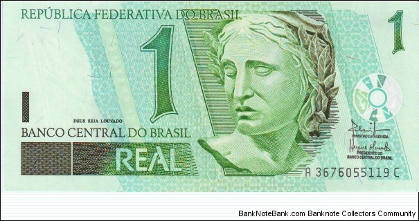  1 Real Banknote