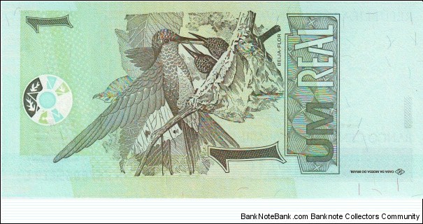Banknote from Brazil year 2003