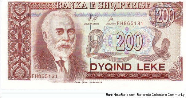  200 Leke Banknote