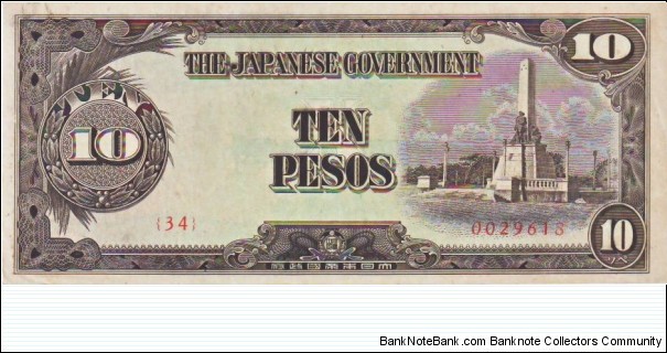 10 Pesos (Japanese Occupation) Banknote