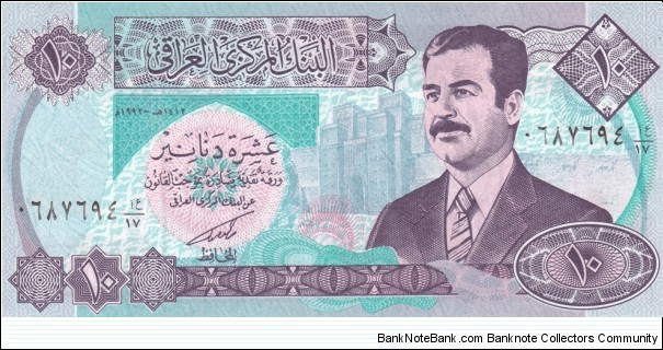 Iraq P81 (10 dinars 1992) Banknote