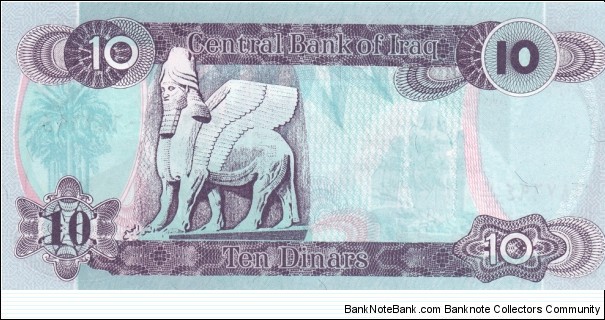 Banknote from Iraq year 1992