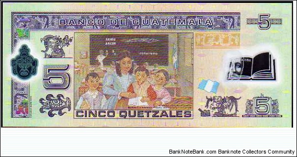 Banknote from Guatemala year 2010