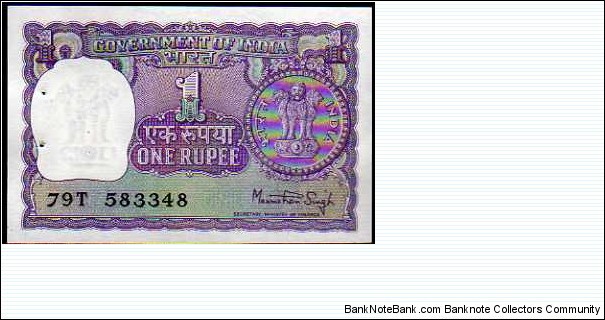 1 Rupee__pk# 77 u Banknote