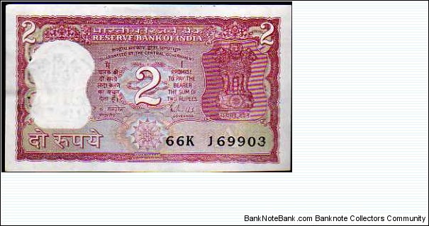 2 Rupees__pk# 53 Ac__1985-1990__
letter A__
signature: Malhotra Banknote