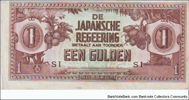 Netherlands Indies 1 Gulden (Japanese Occupation) Banknote