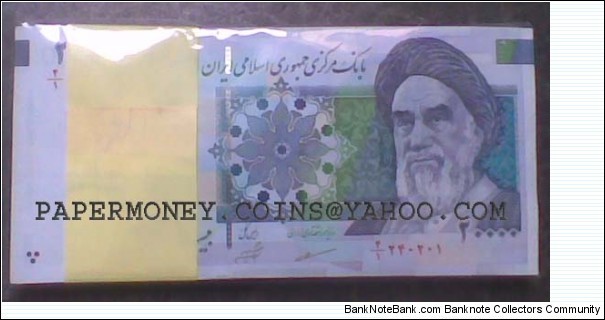 20000Rials Bundle(100*20000Rial)(Big Picture) Banknote