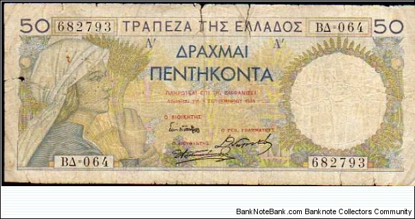 50 Drachmai__pk 104 a__01.09.1935 Banknote