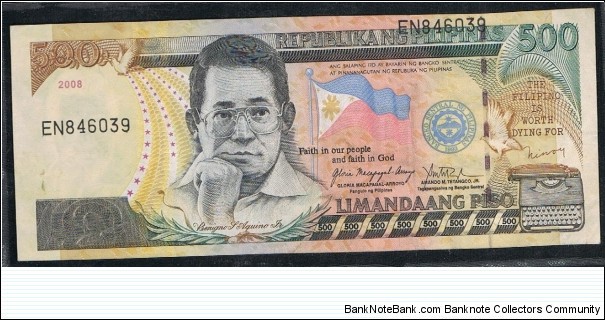500 pesos Philippine Bank note Error
Misaligned Serial Banknote